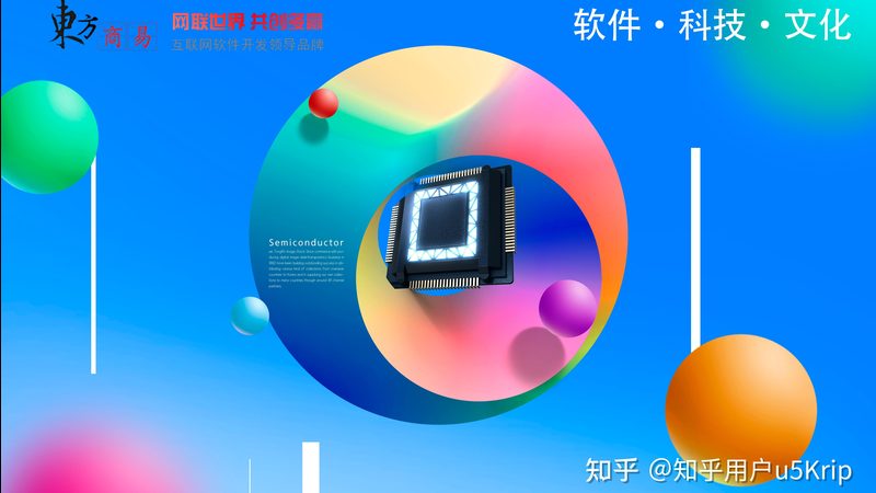 定制软件功能验收清单：确保交付质量的秘密武器